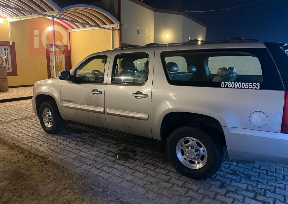 جي ام سي يوكون